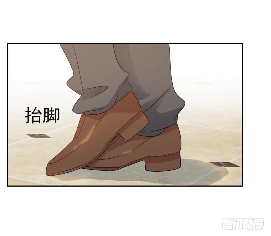 第二十四回-第26话