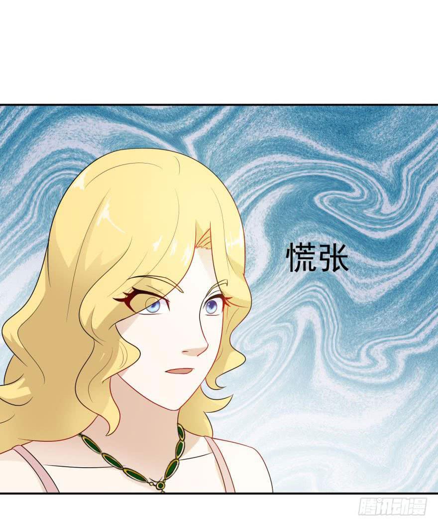 第二十四回-第26话