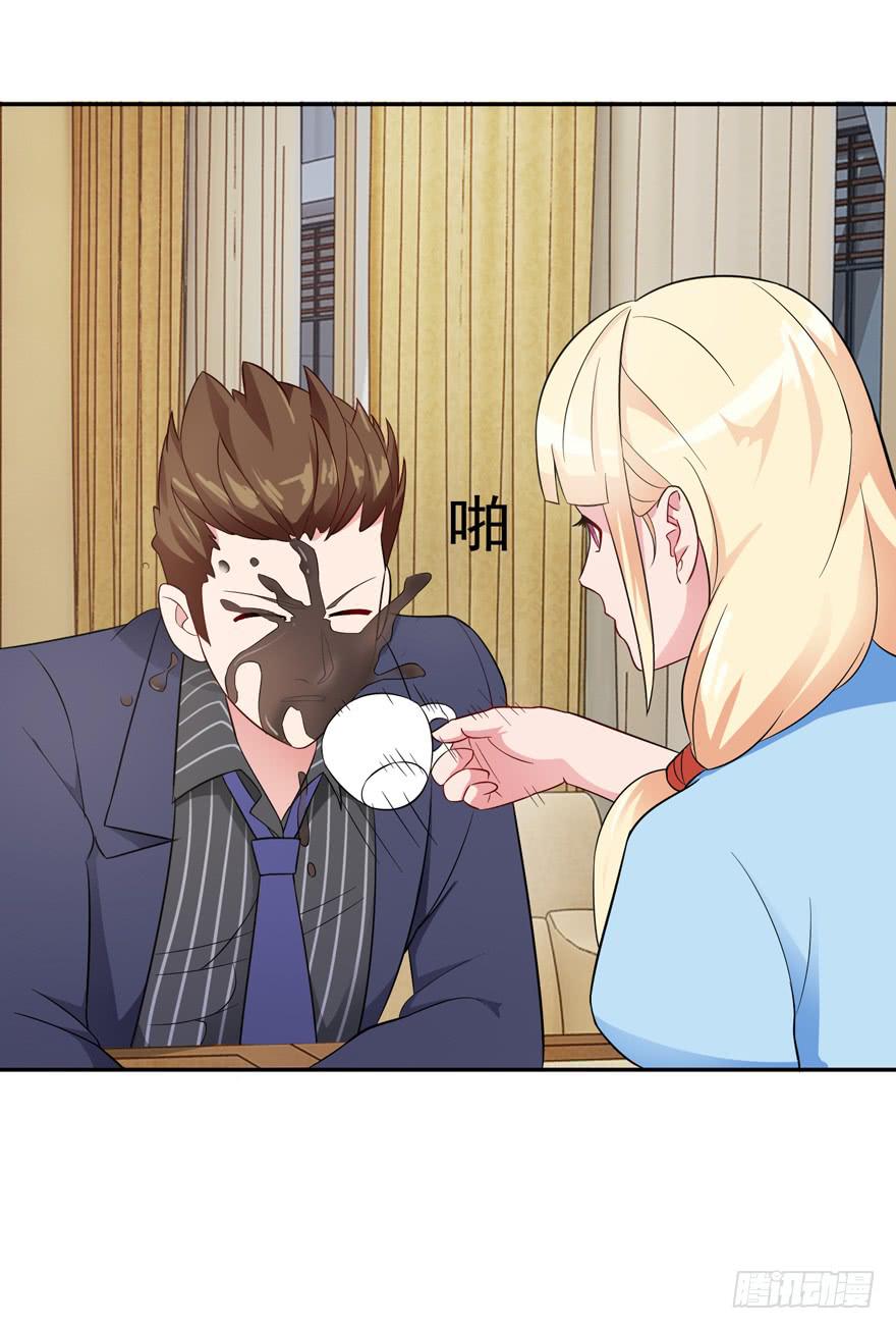 第四回(1/2)-第6话