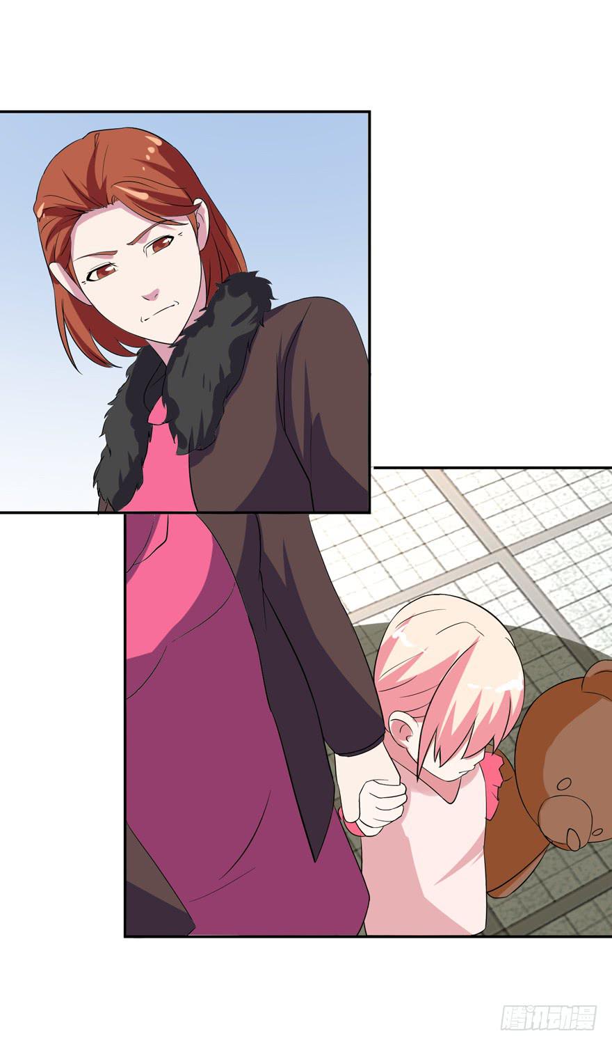 第六回(1/2)-第8话