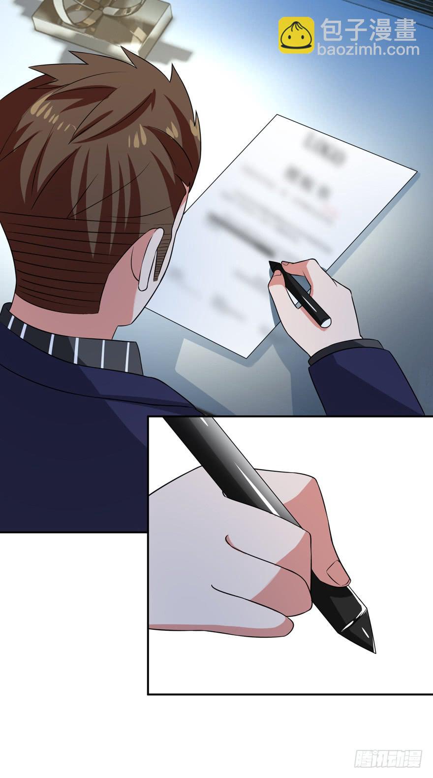 第六回(1/2)-第8话