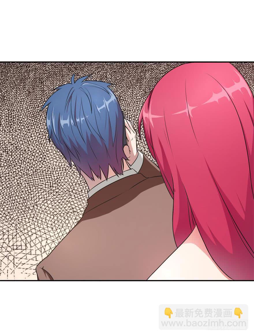 第八回(1/2)-第10话