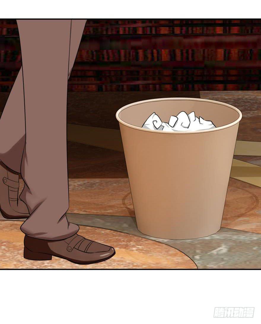 第八回(1/2)-第10话