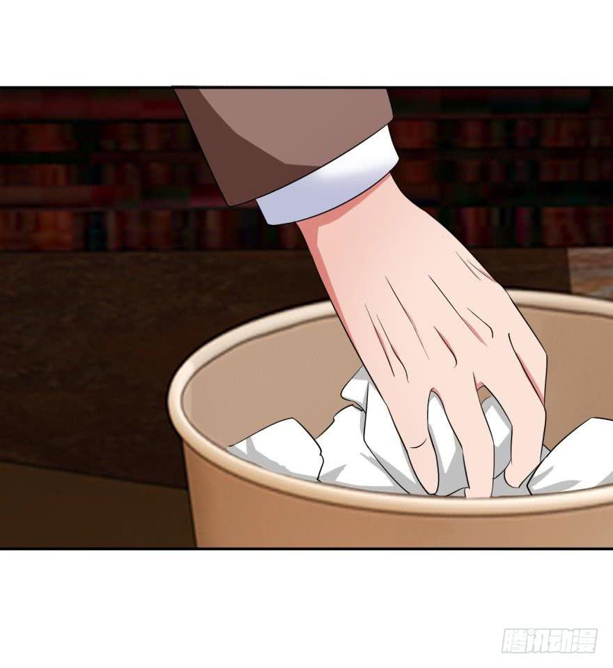 第八回(1/2)-第10话