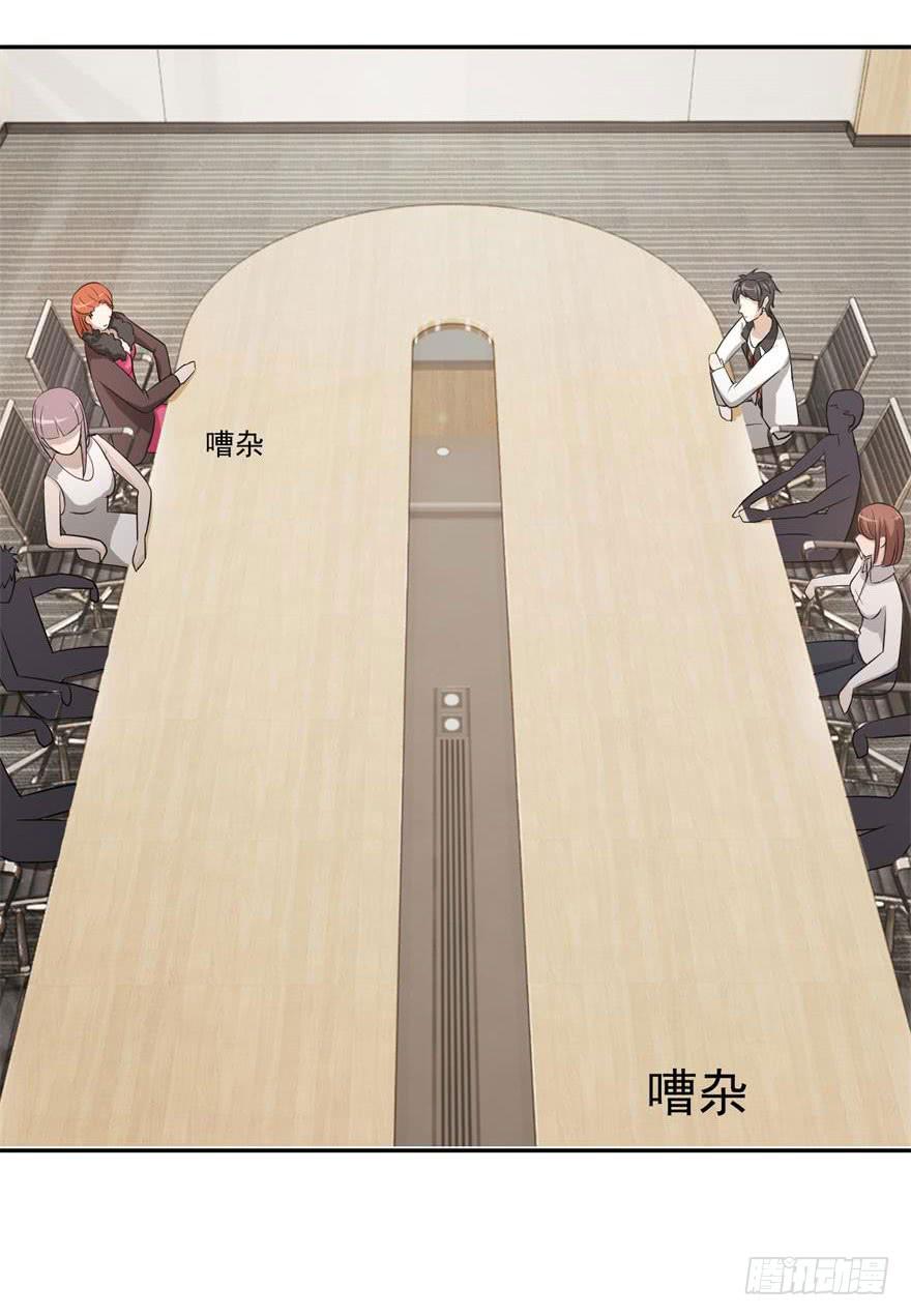 第八回(1/2)-第10话