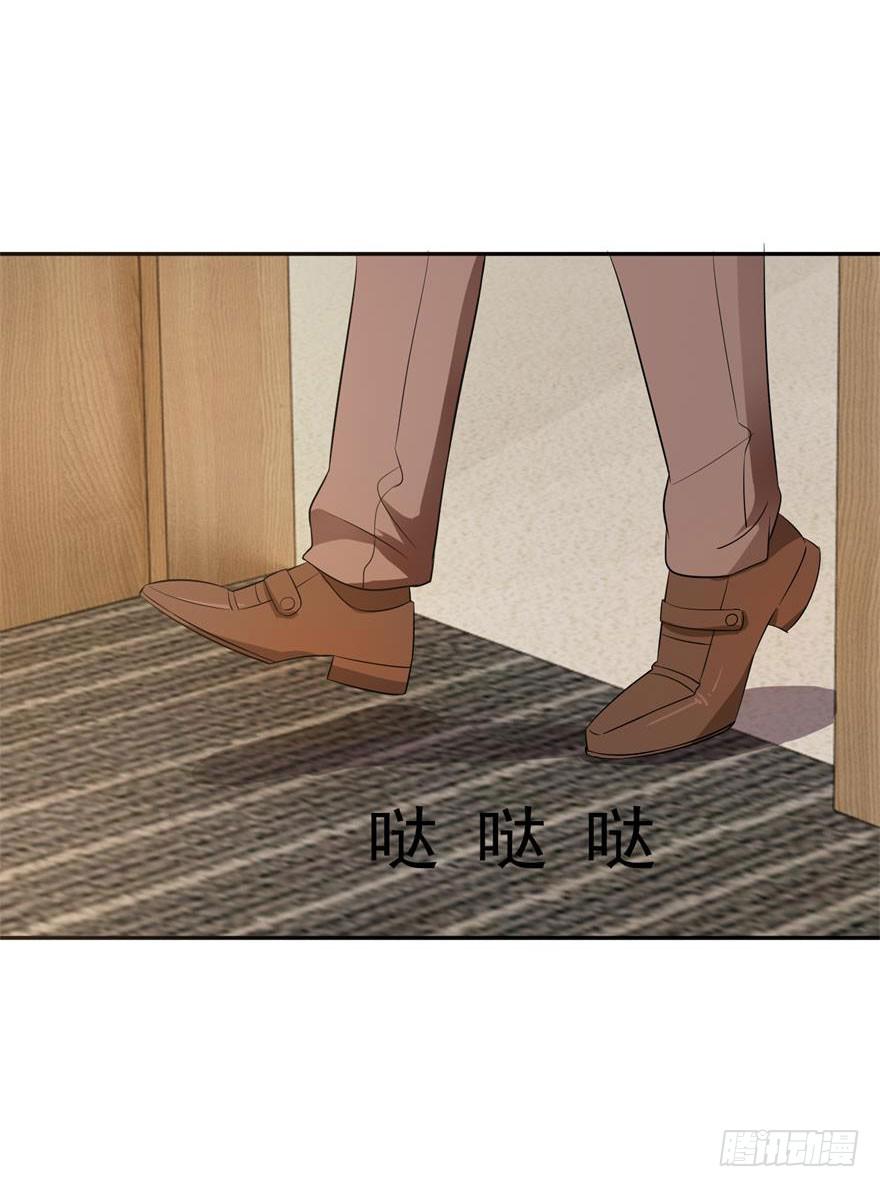 第八回(1/2)-第10话