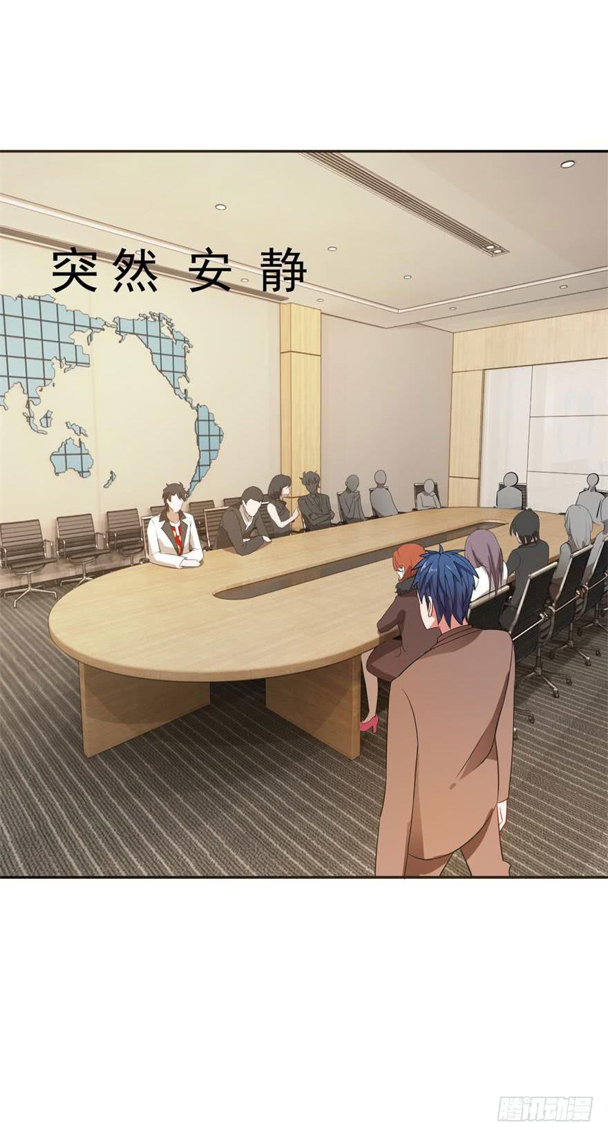 第八回(1/2)-第10话