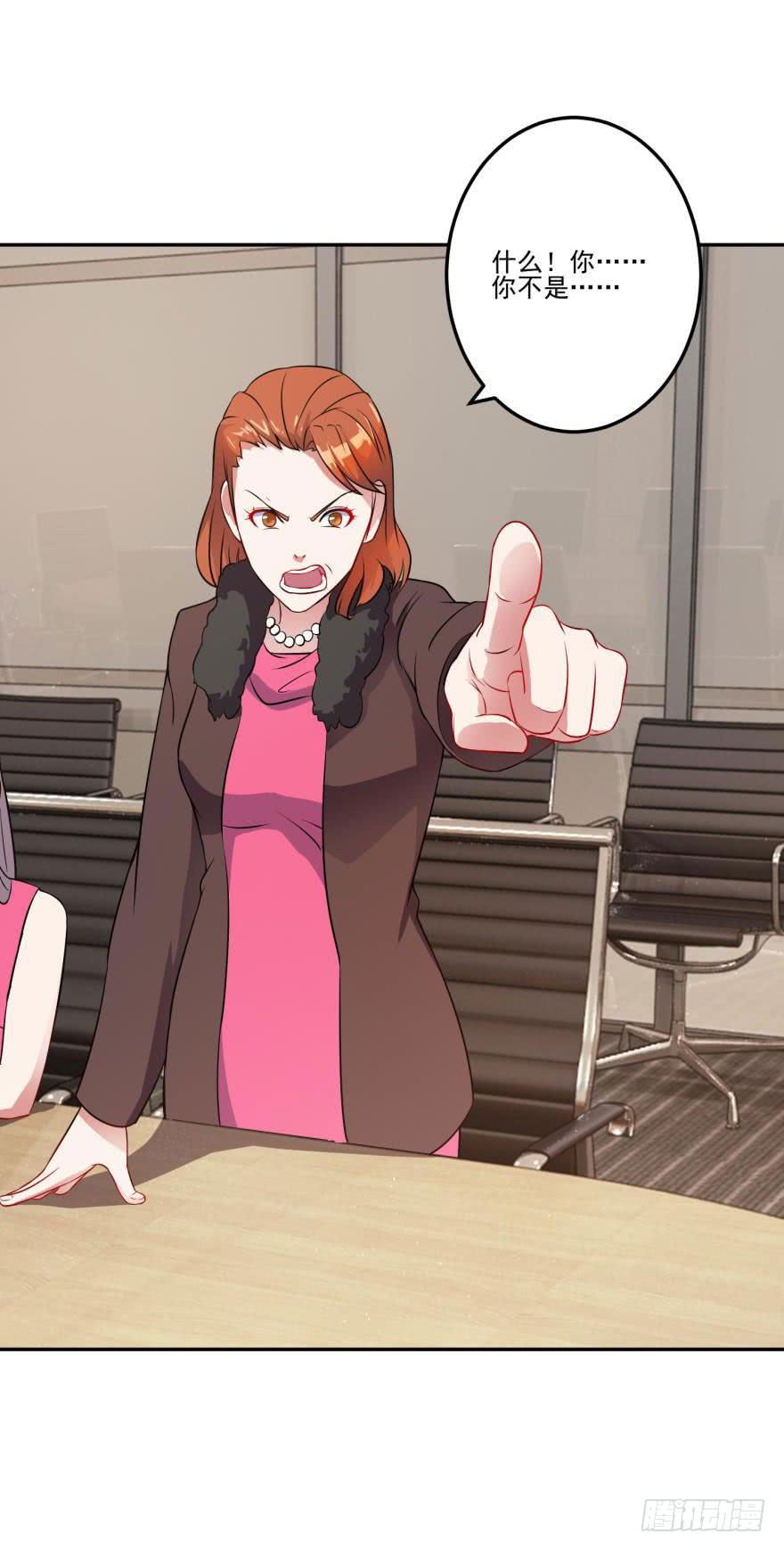 第八回(1/2)-第10话