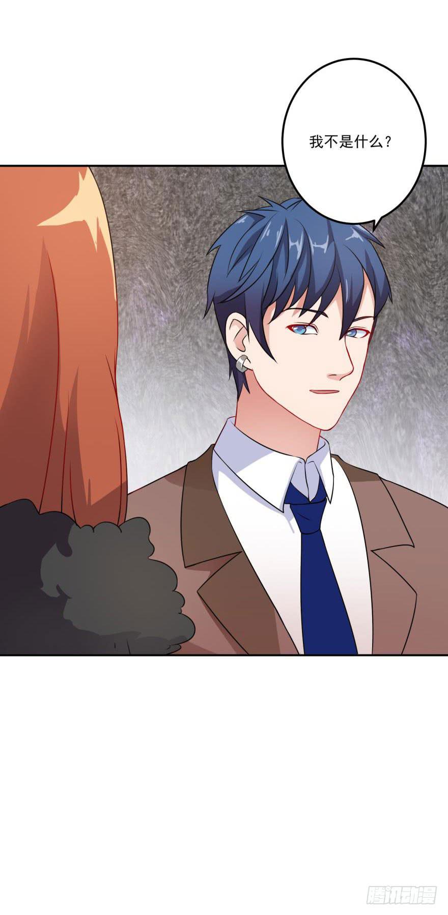 第八回(1/2)-第10话