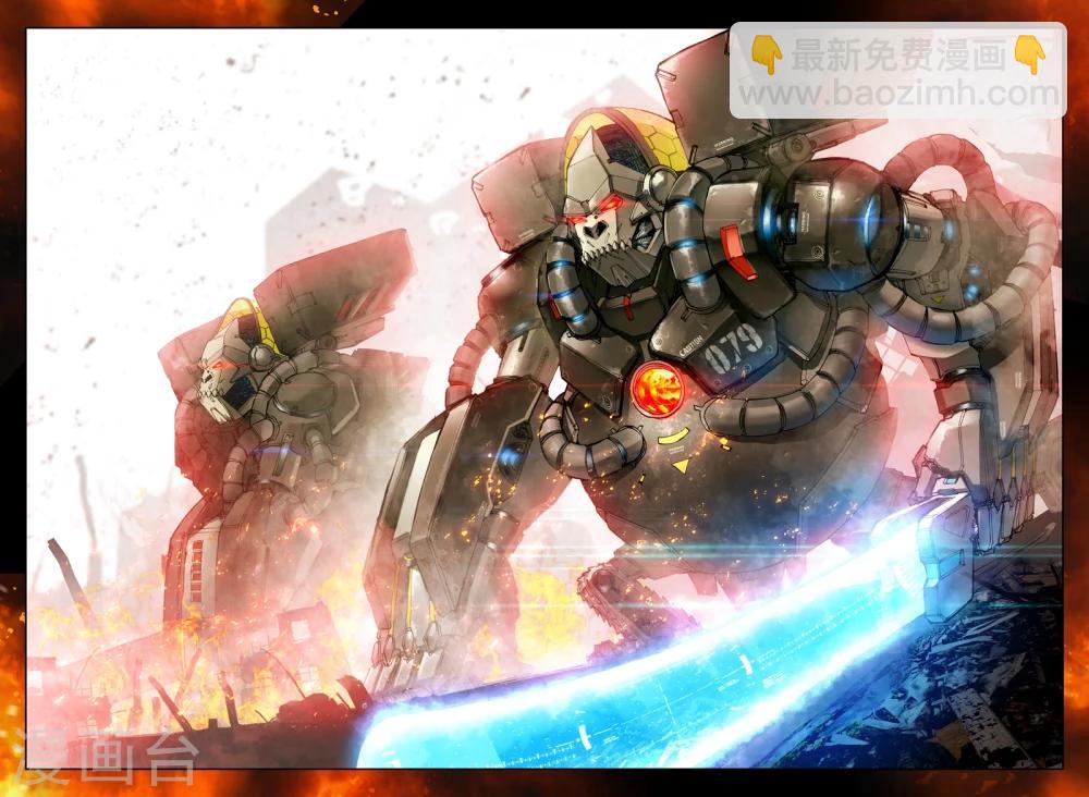 第18话 胖子，瘦了？！-第18话