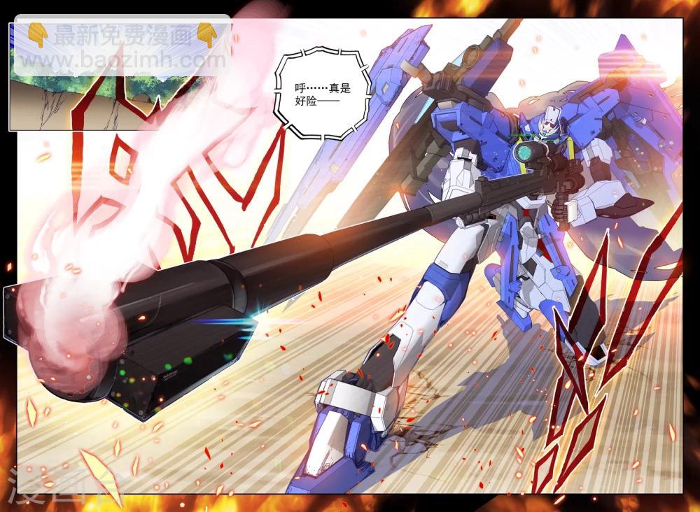 第28话 【新逻辑】狙击战-第28话