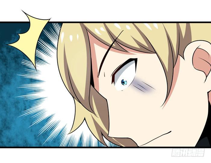 老子不会玩飞行棋-第4话