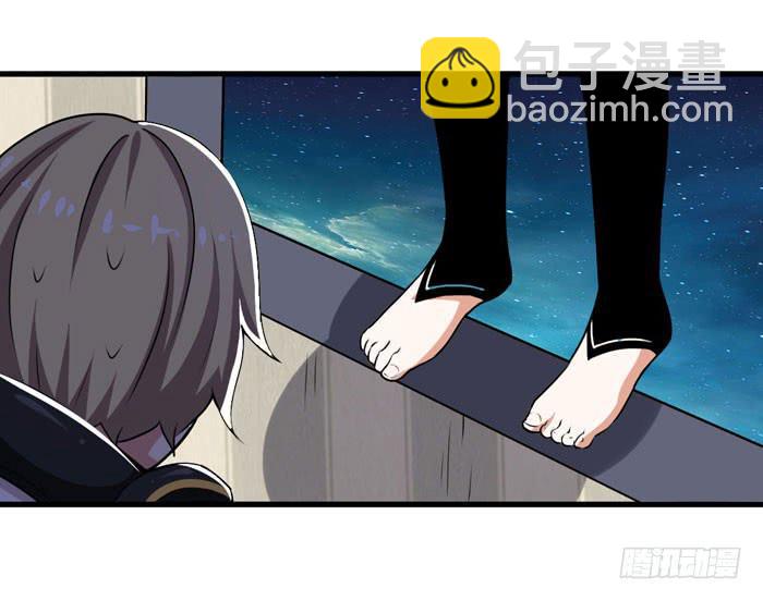 老子不会玩飞行棋-第4话