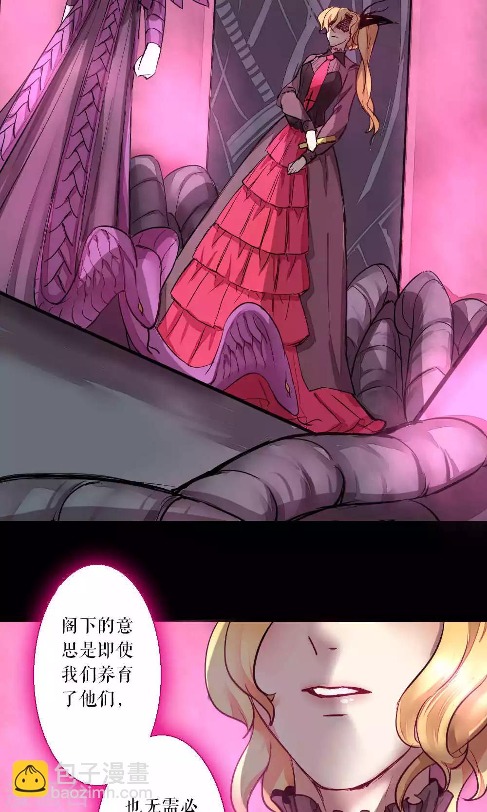 第76话 生与死1-第76话