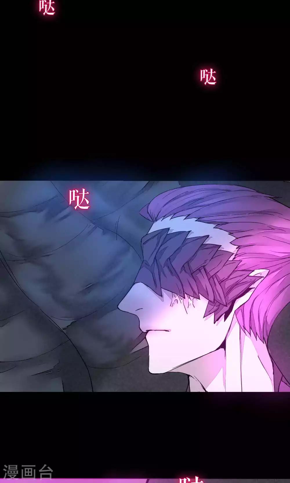 第76话 生与死1-第76话