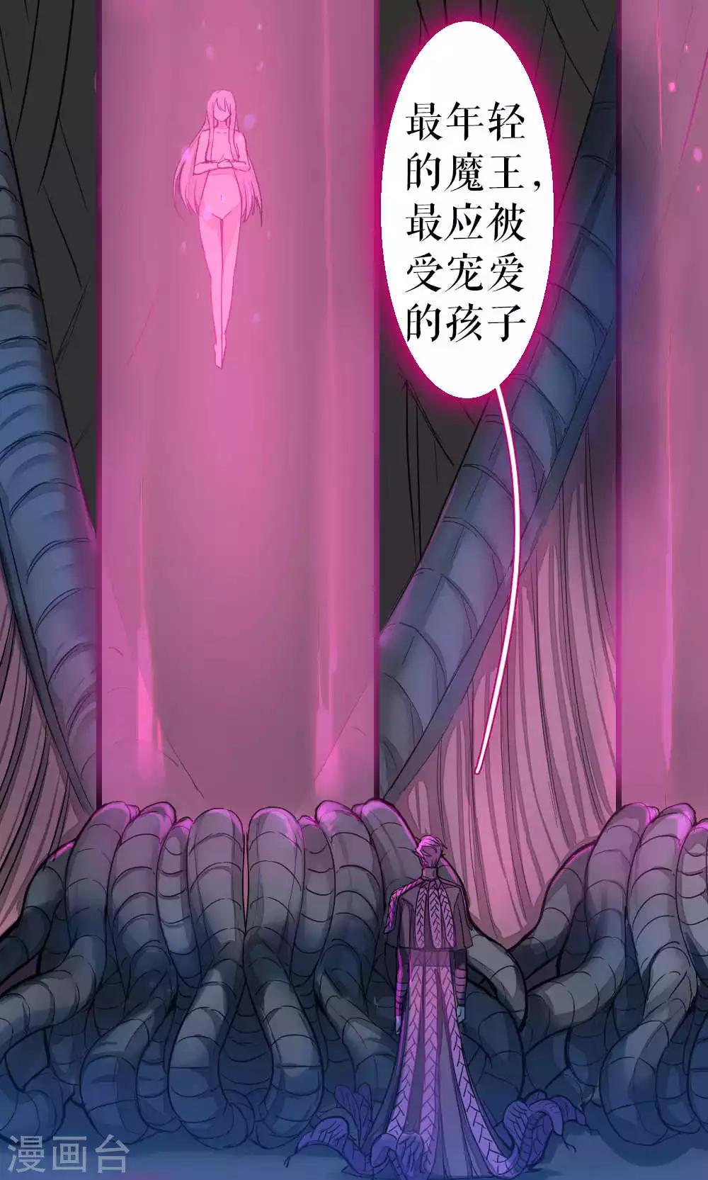 第76话 生与死1-第76话