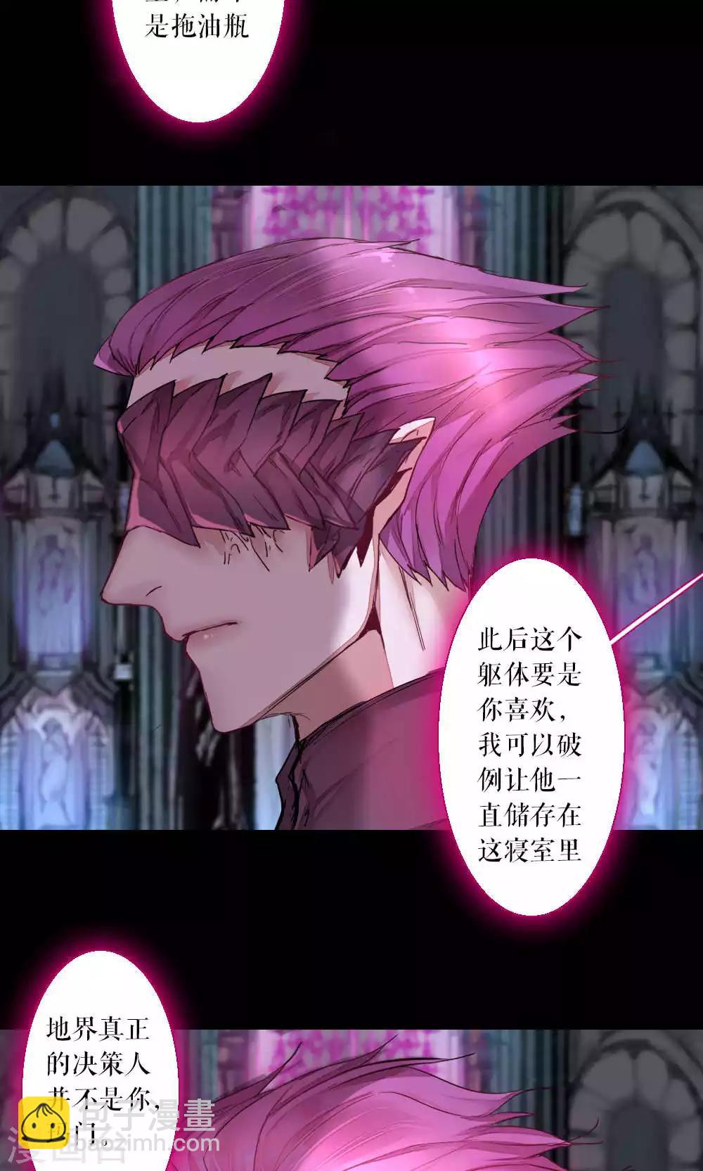 第76话 生与死1-第76话