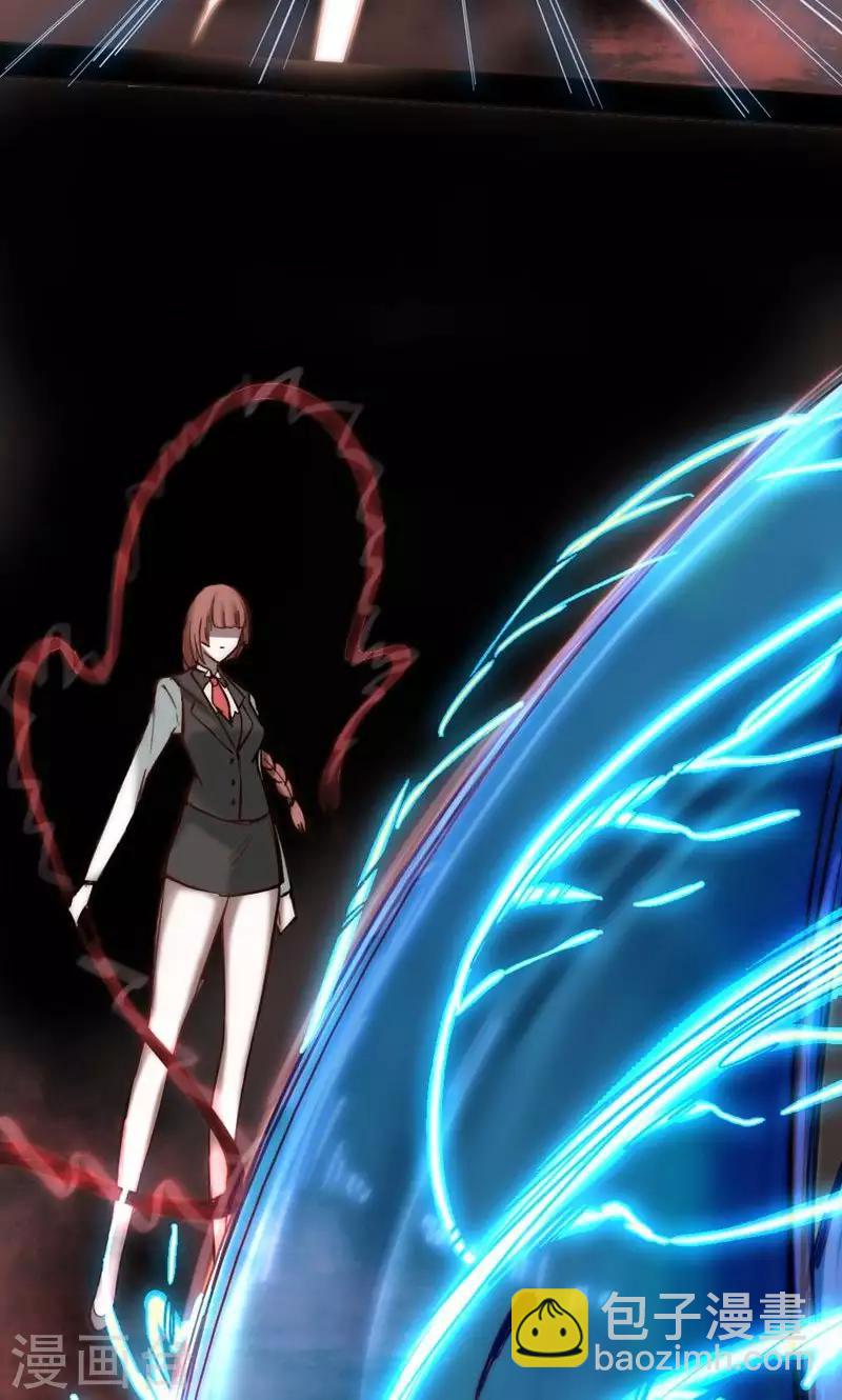 第78话 魔王的复仇-第78话