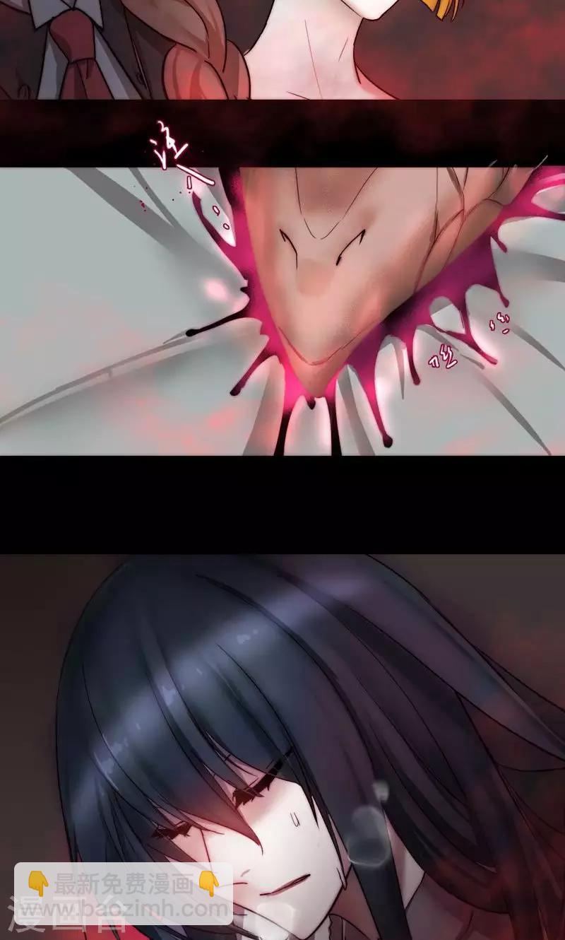 第78话 魔王的复仇-第78话