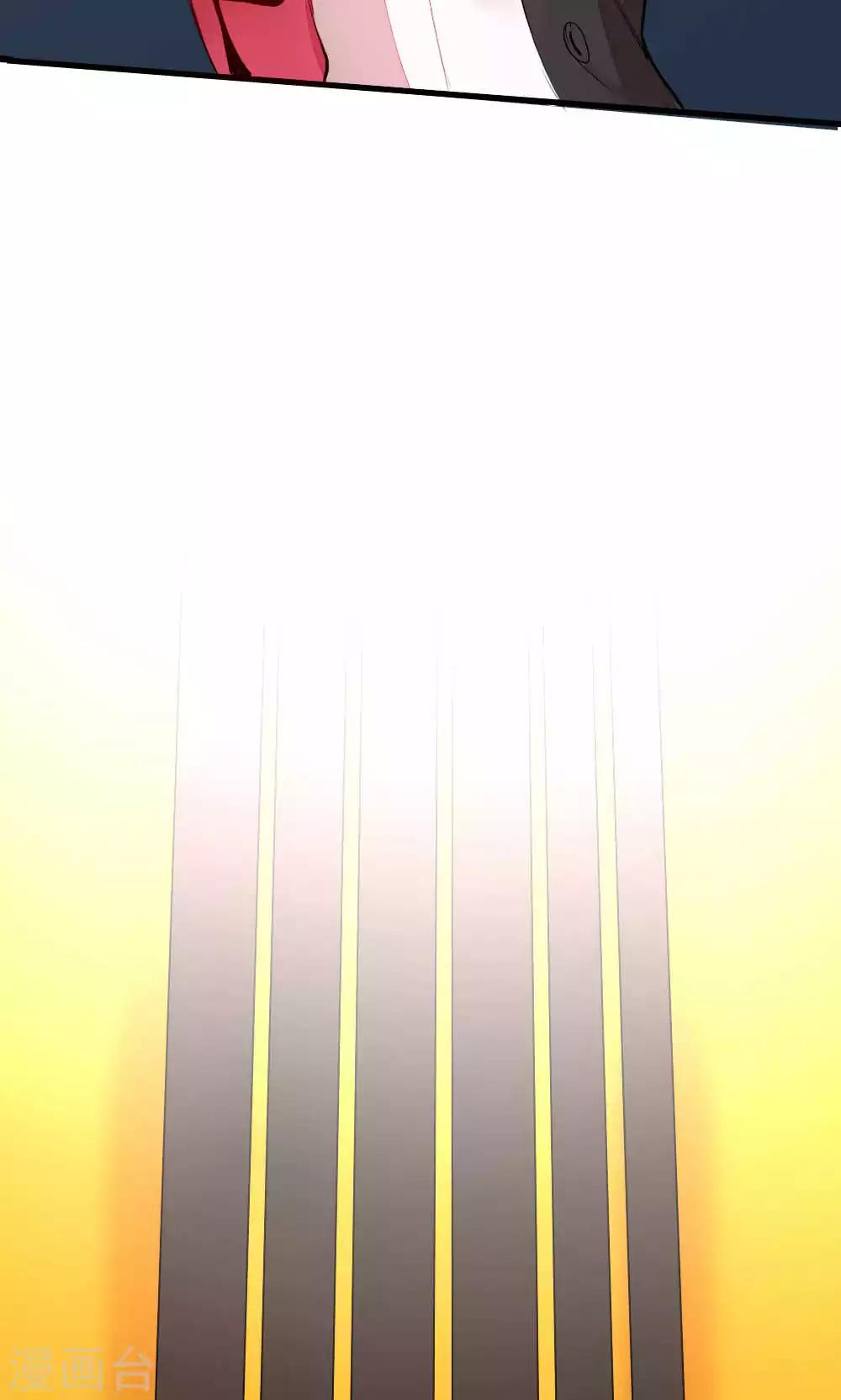 第84话 玛门的罪业(1/2)-第84话