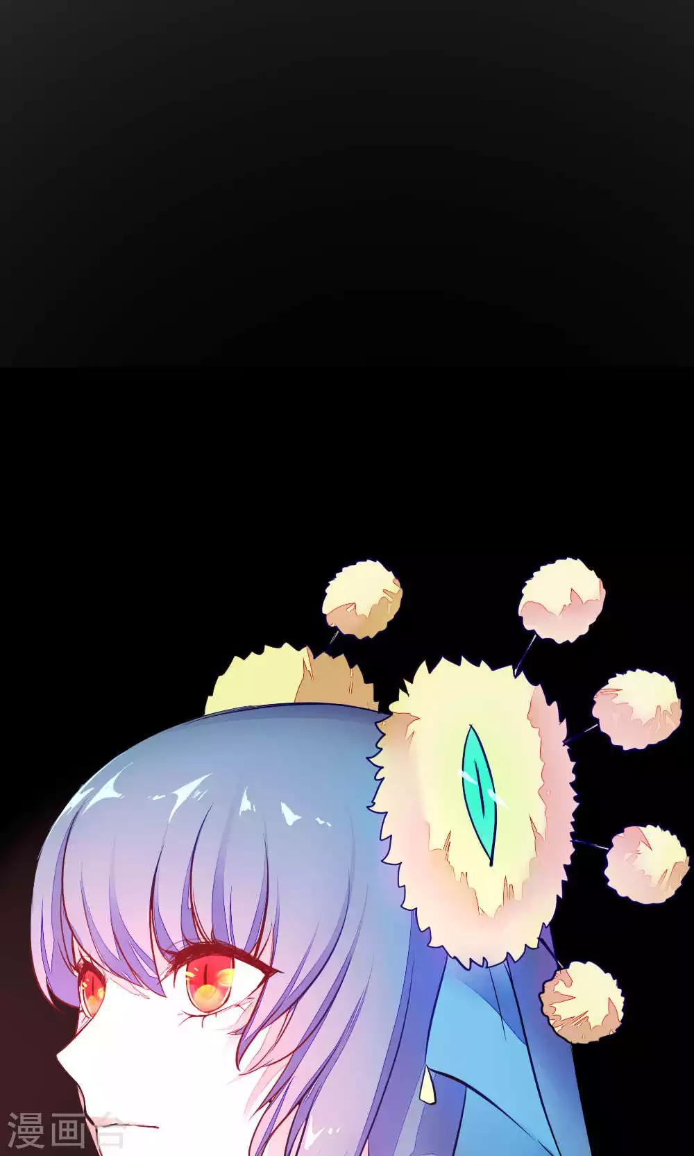 第84话 玛门的罪业(1/2)-第84话