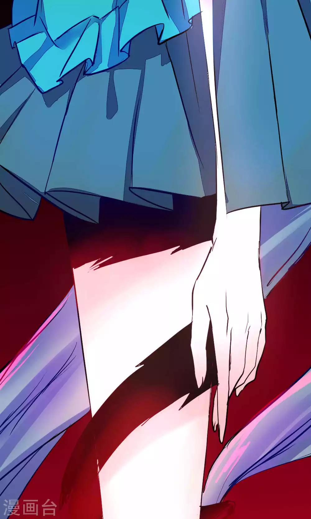 第84话 玛门的罪业(1/2)-第84话