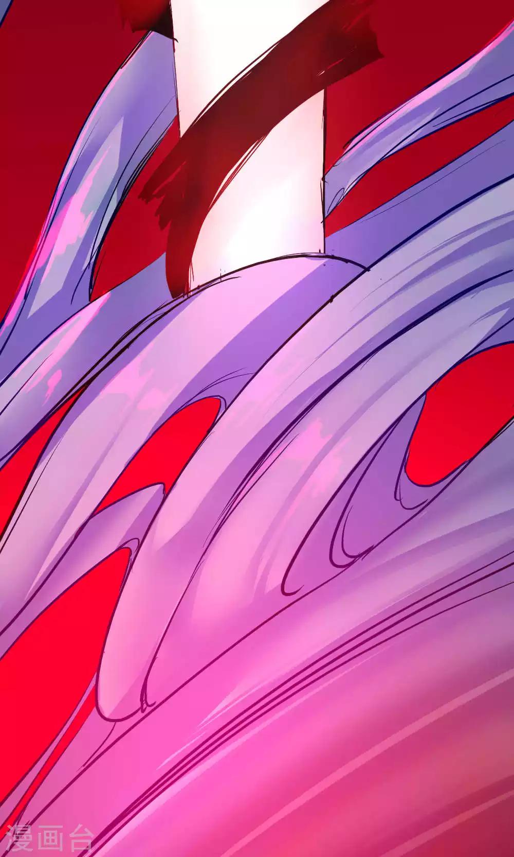 第84话 玛门的罪业(1/2)-第84话