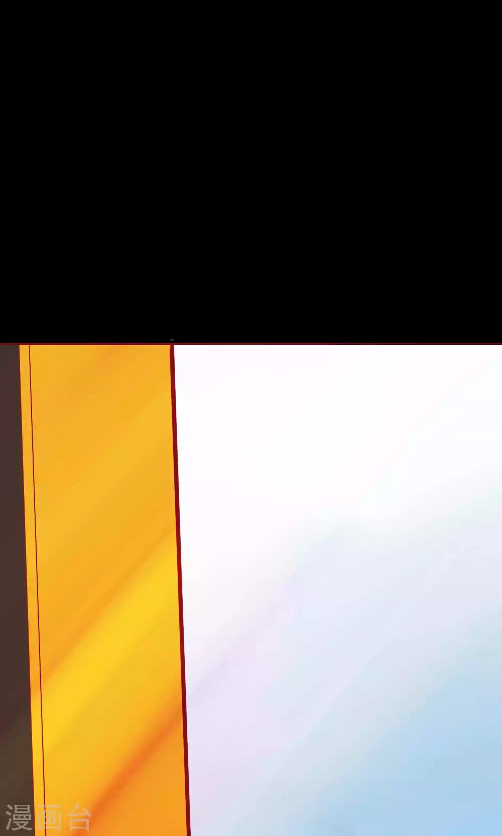 第84话 玛门的罪业(1/2)-第84话