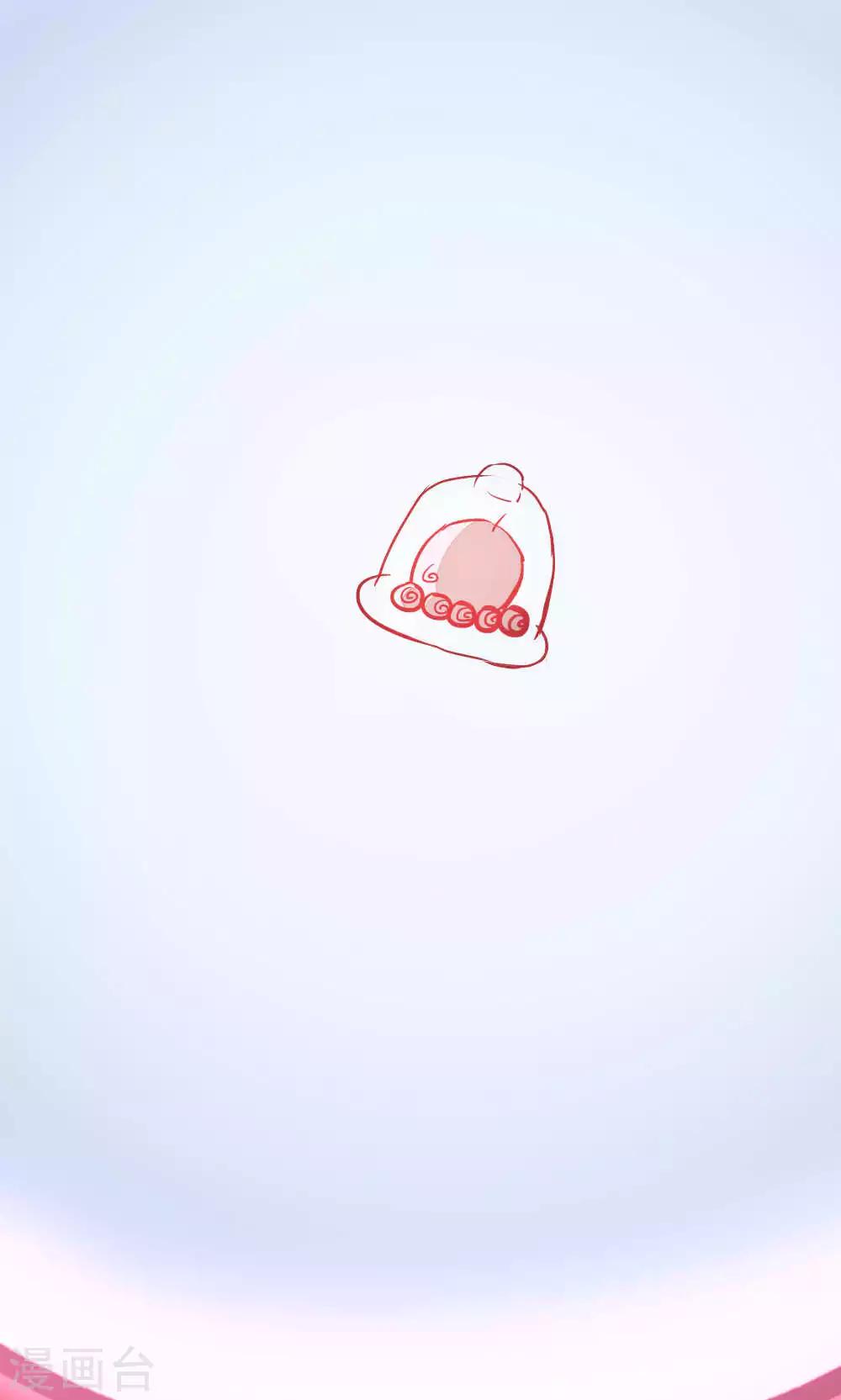 第84话 玛门的罪业(1/2)-第84话