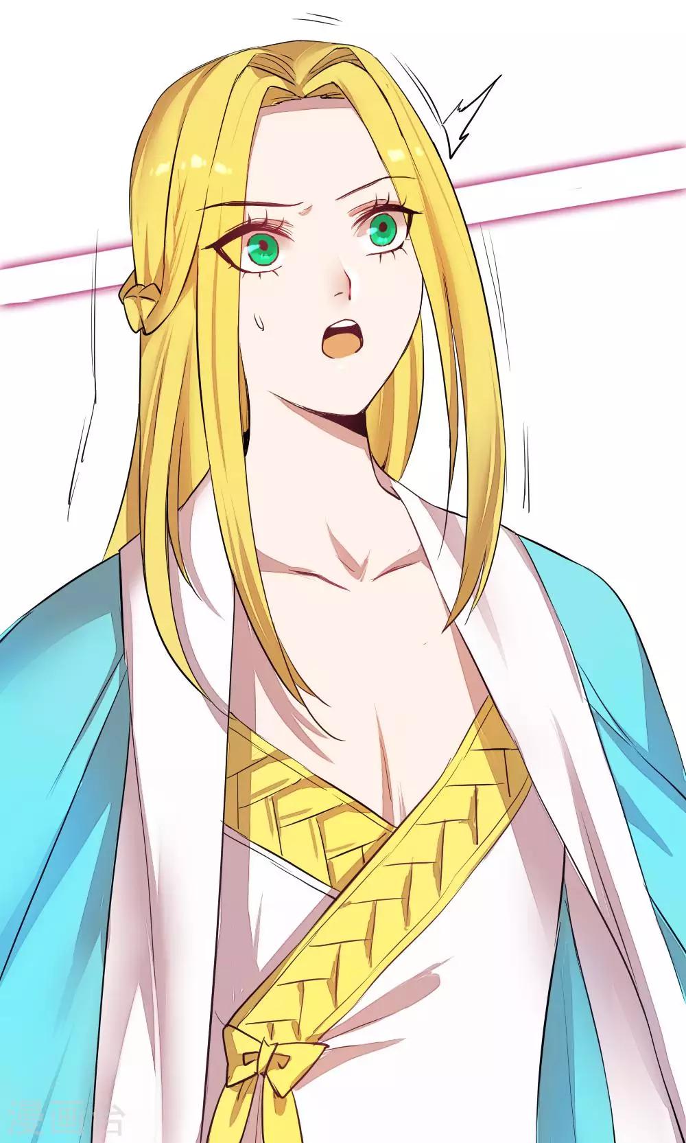 第86话 不堪的耻辱(1/2)-第86话