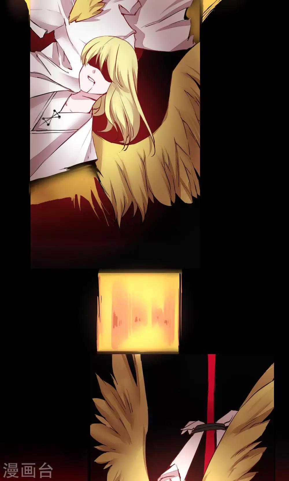 第86话 不堪的耻辱(1/2)-第86话