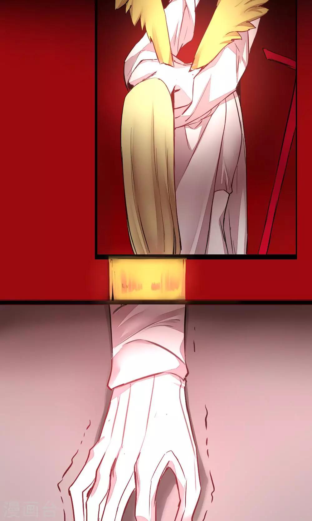 第86话 不堪的耻辱(1/2)-第86话