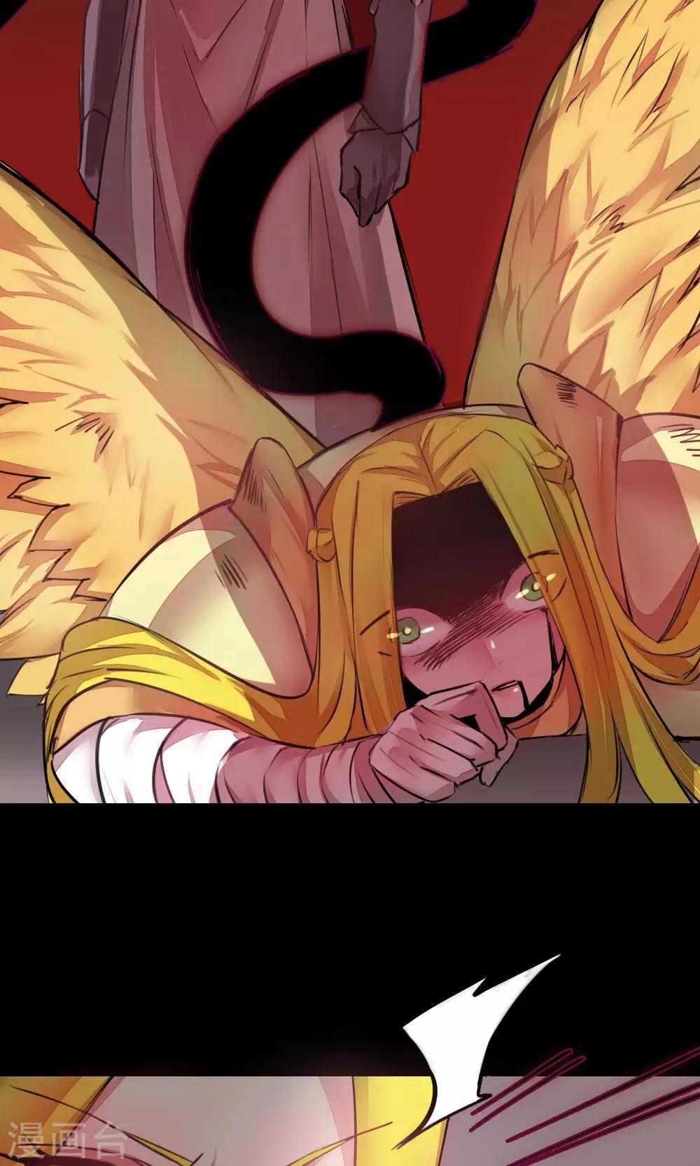 第86话 不堪的耻辱(1/2)-第86话