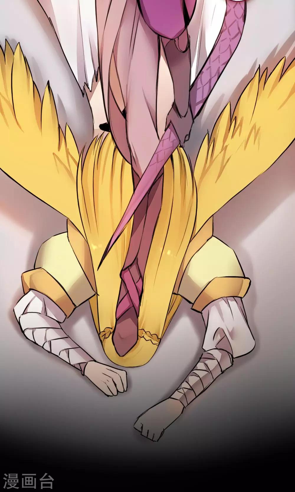 第86话 不堪的耻辱(1/2)-第86话