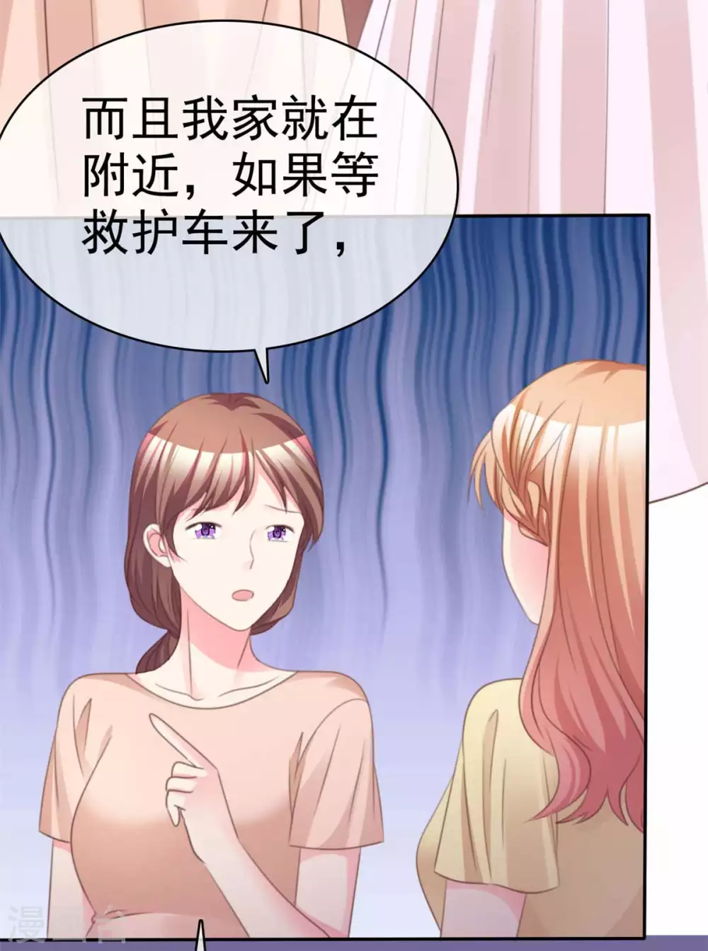 第101话 绑架-第102话