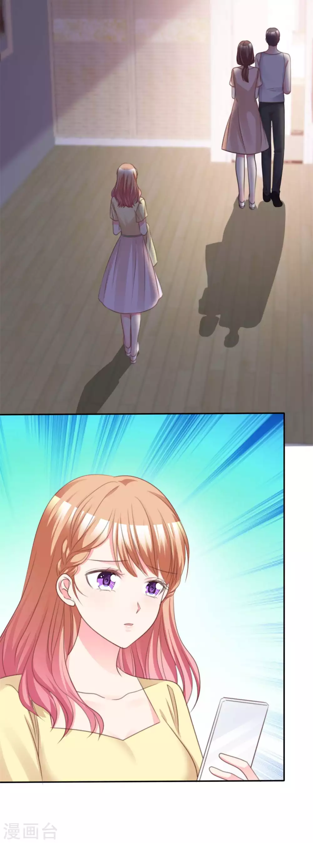 第101话 绑架-第102话