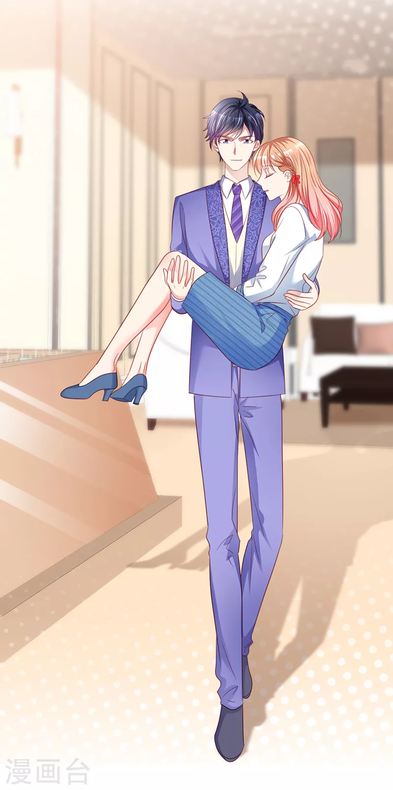 第13话 那就以身相许吧-第14话