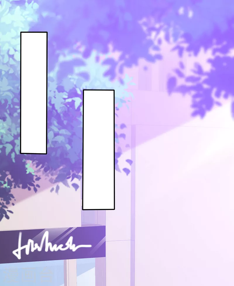 第17话 谁让你穿成这样的？-第18话