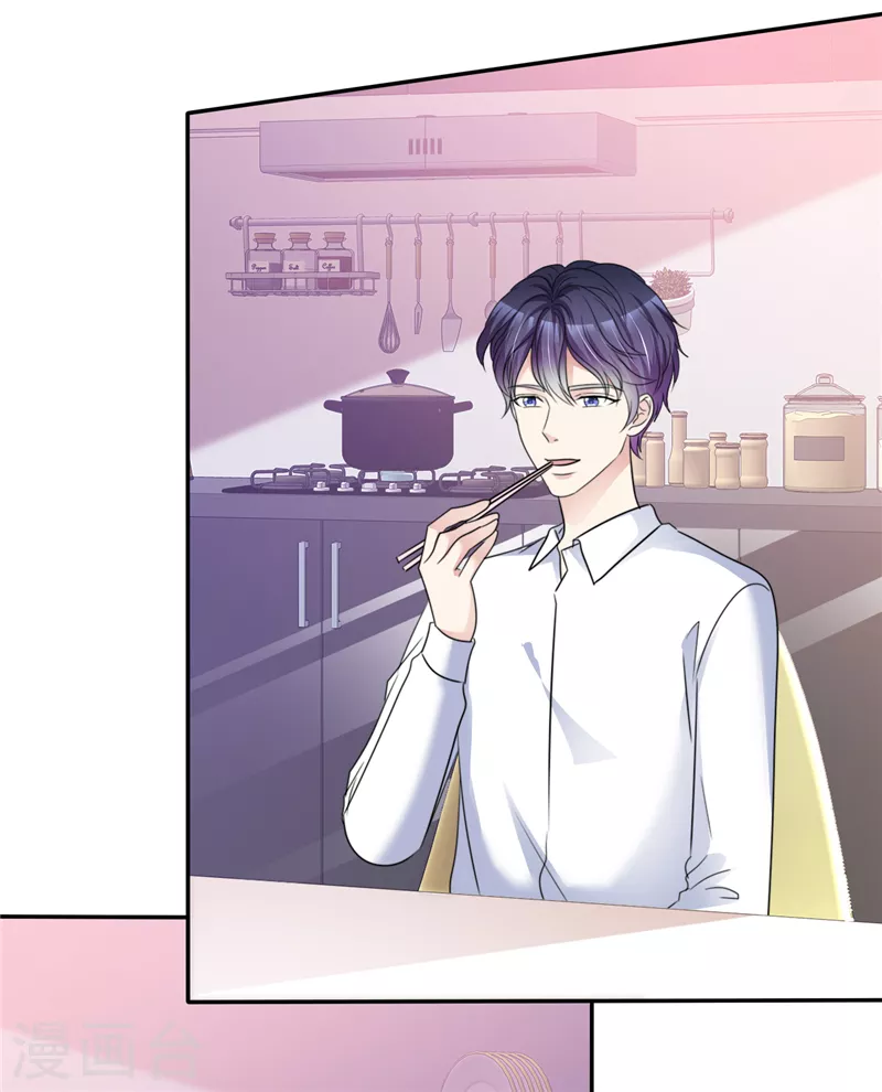 第27话 笨死了-第28话