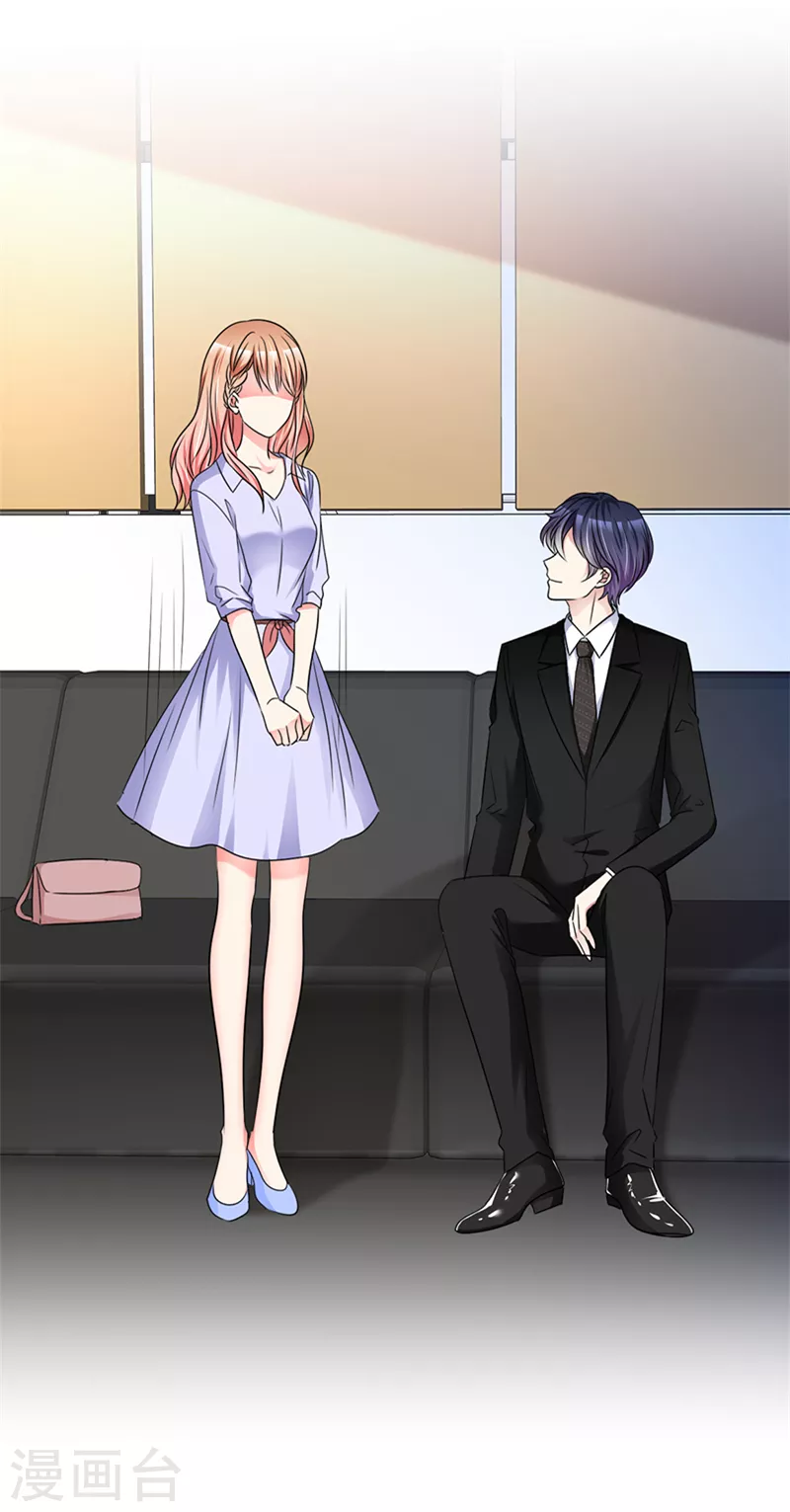 第35话 记住你说过的话-第36话