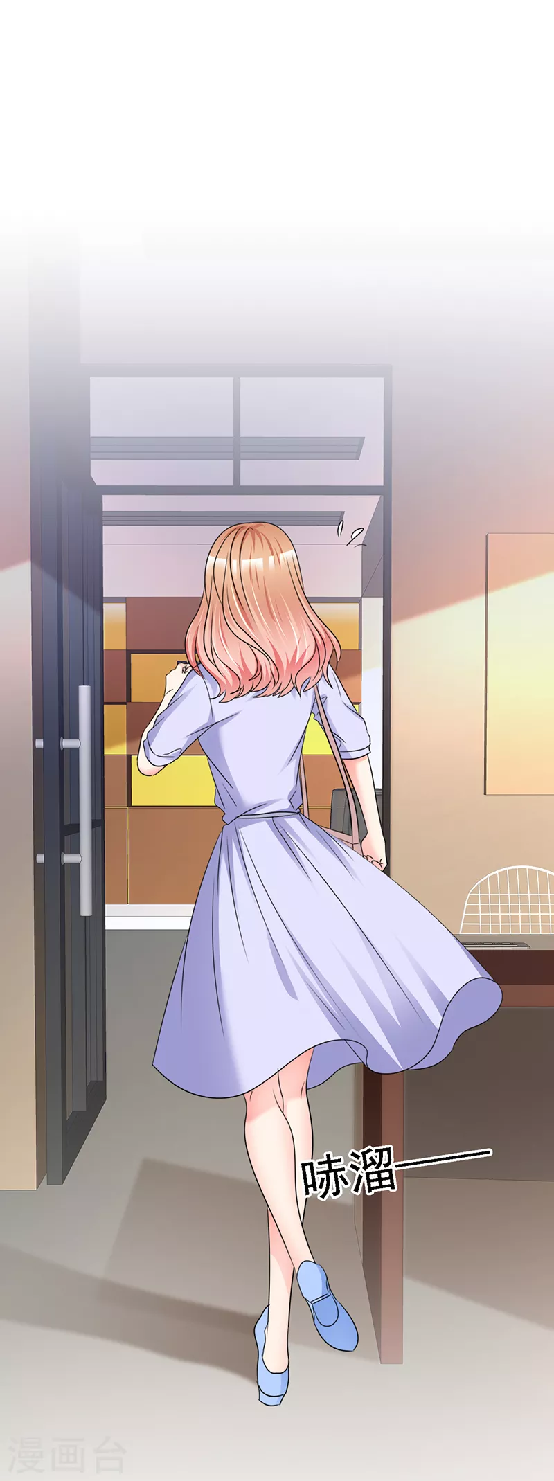 第35话 记住你说过的话-第36话