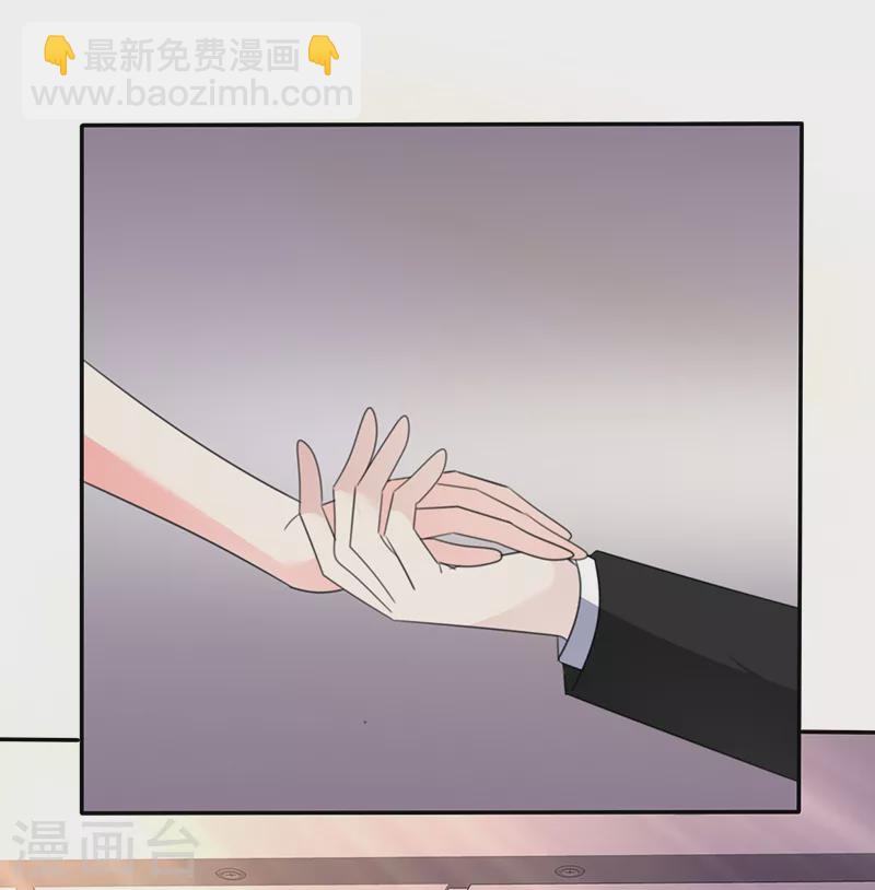 第35话 记住你说过的话-第36话