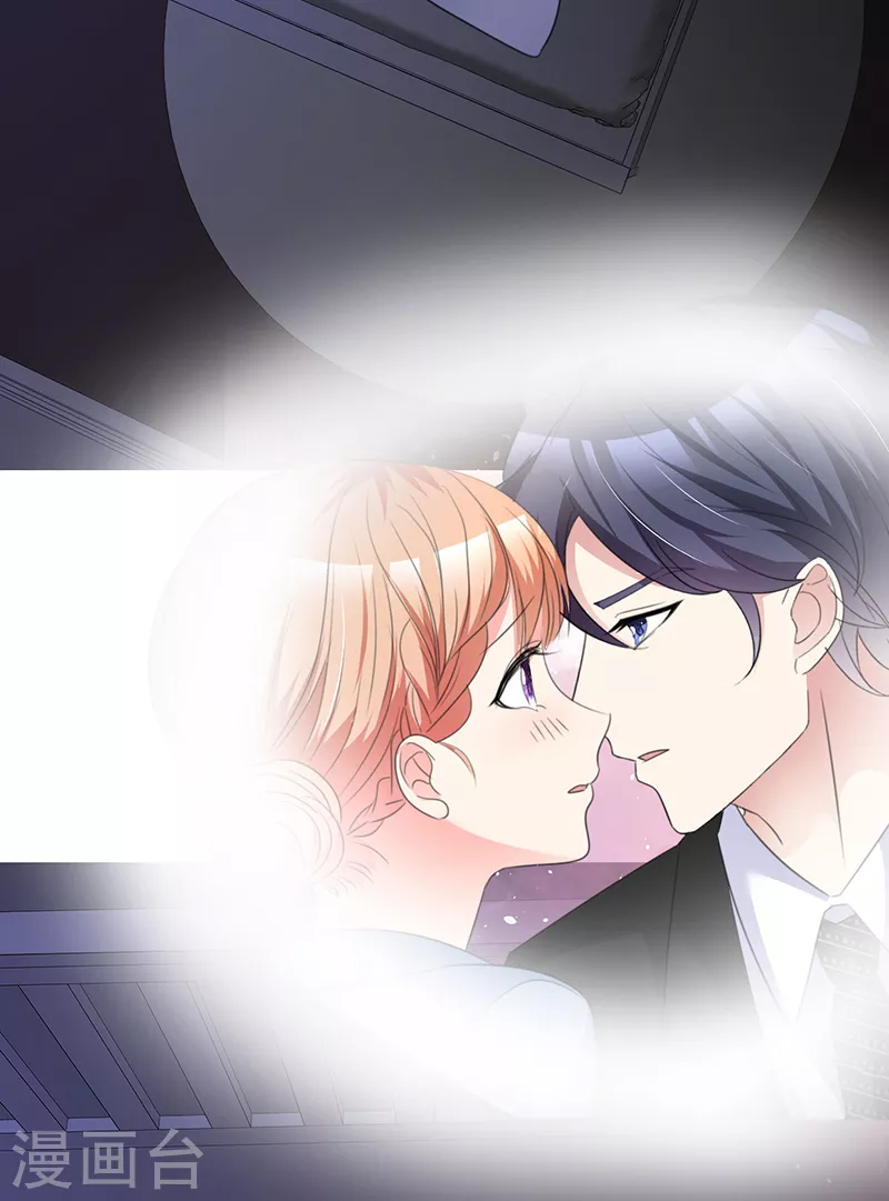 第41话 别乱动-第42话