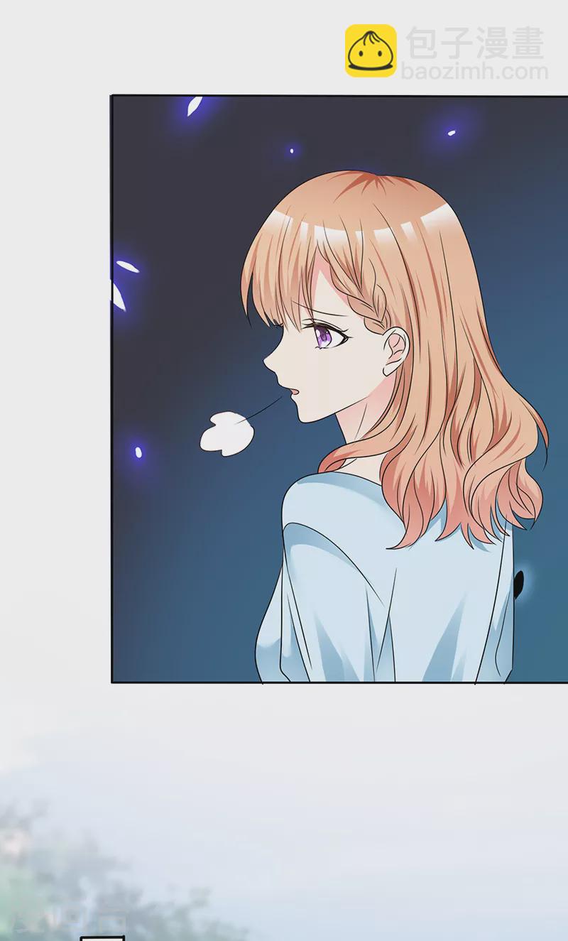 第49话 现在需要了？-第50话