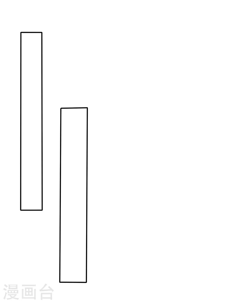 第49话 现在需要了？-第50话