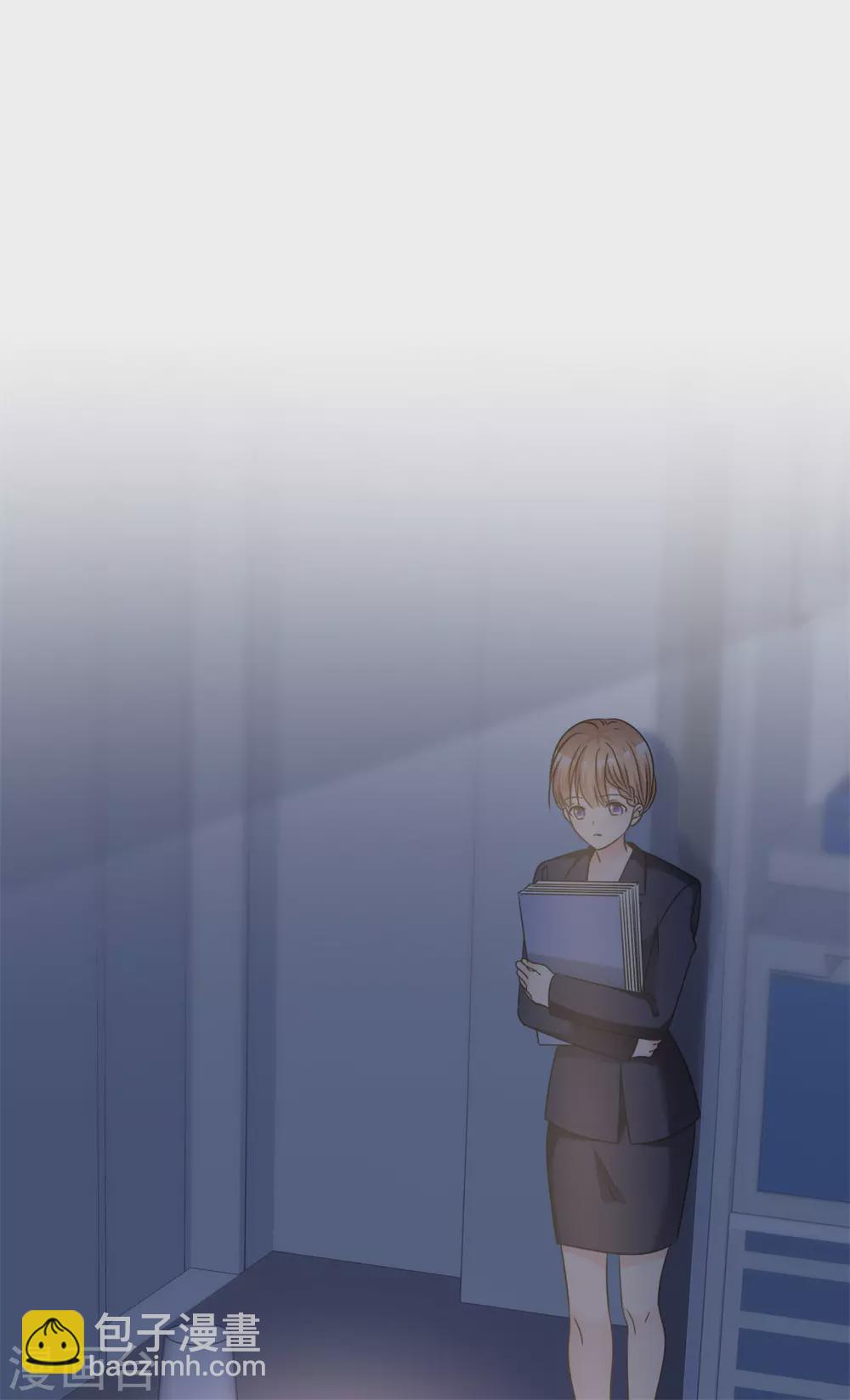 第61话 我被拒绝了？-第62话