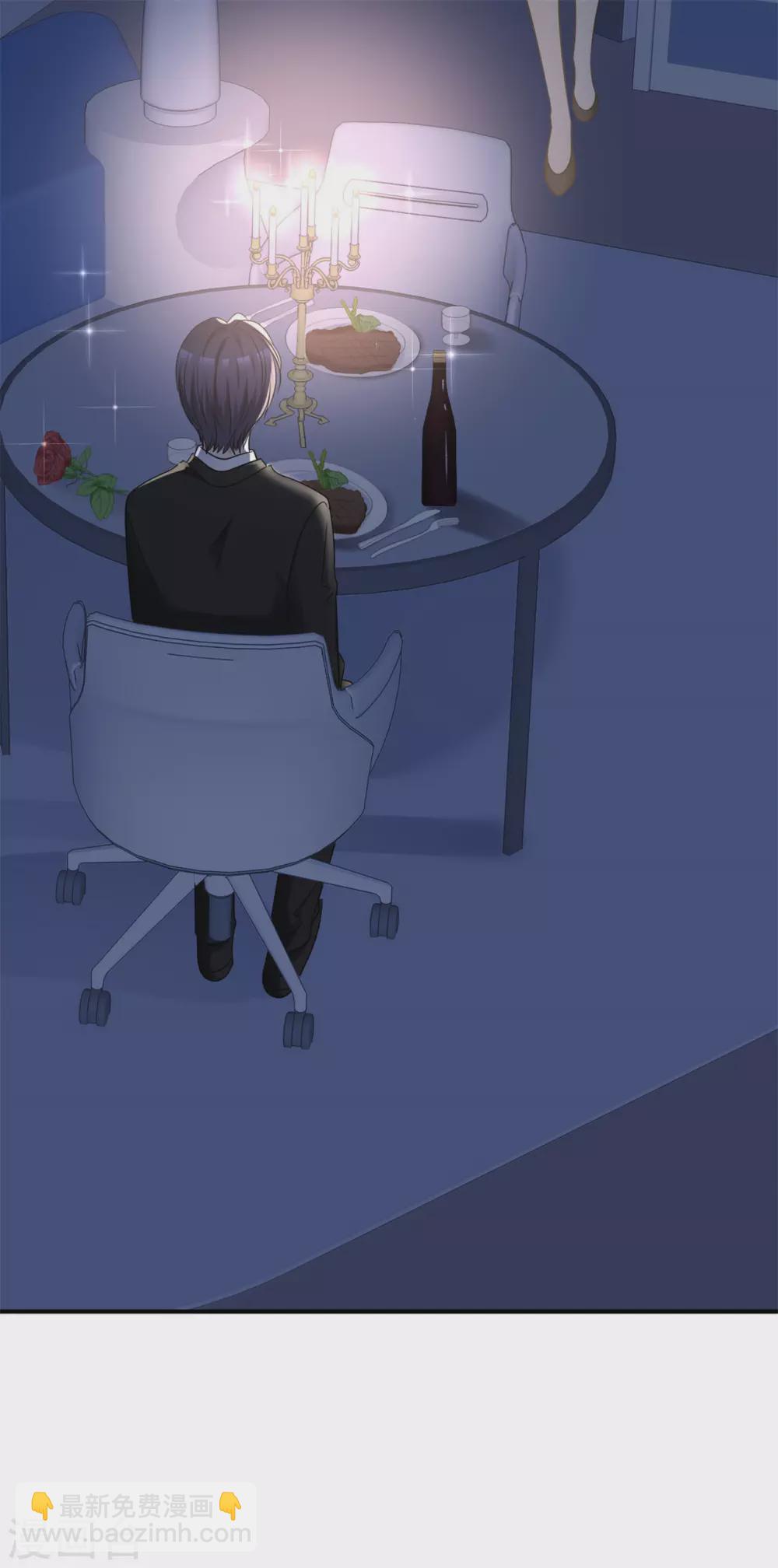 第61话 我被拒绝了？-第62话