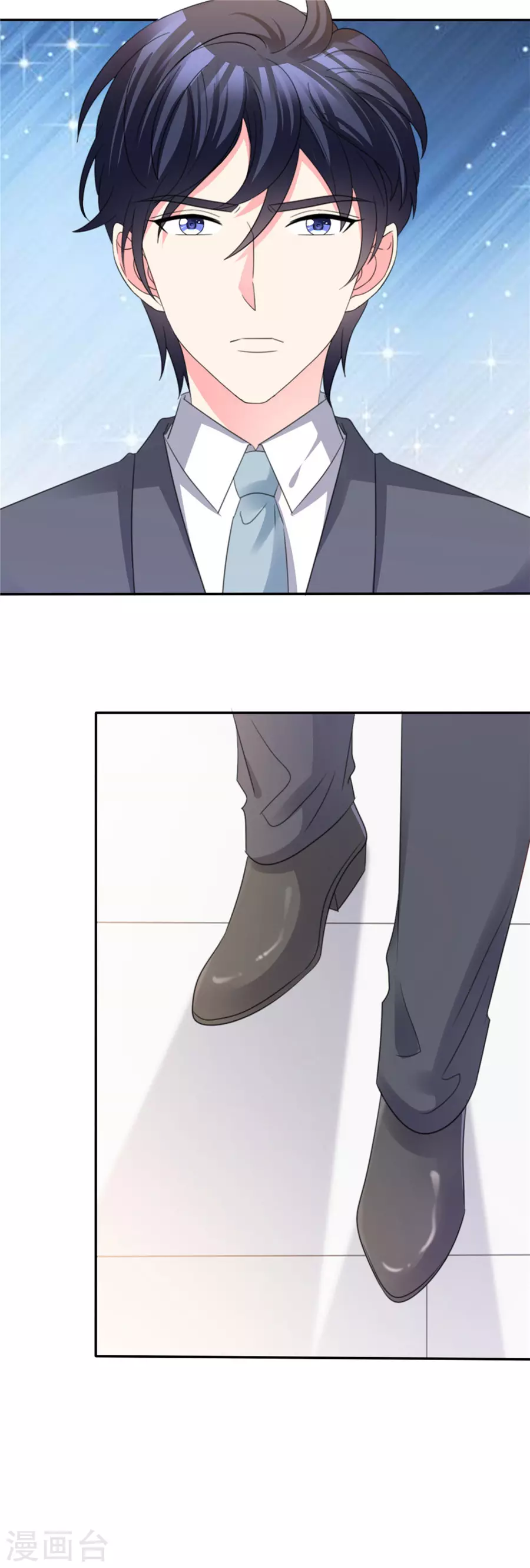 第73话 可以考虑-第74话