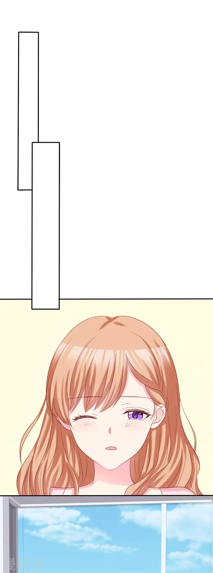 第79话 想占便宜？-第80话