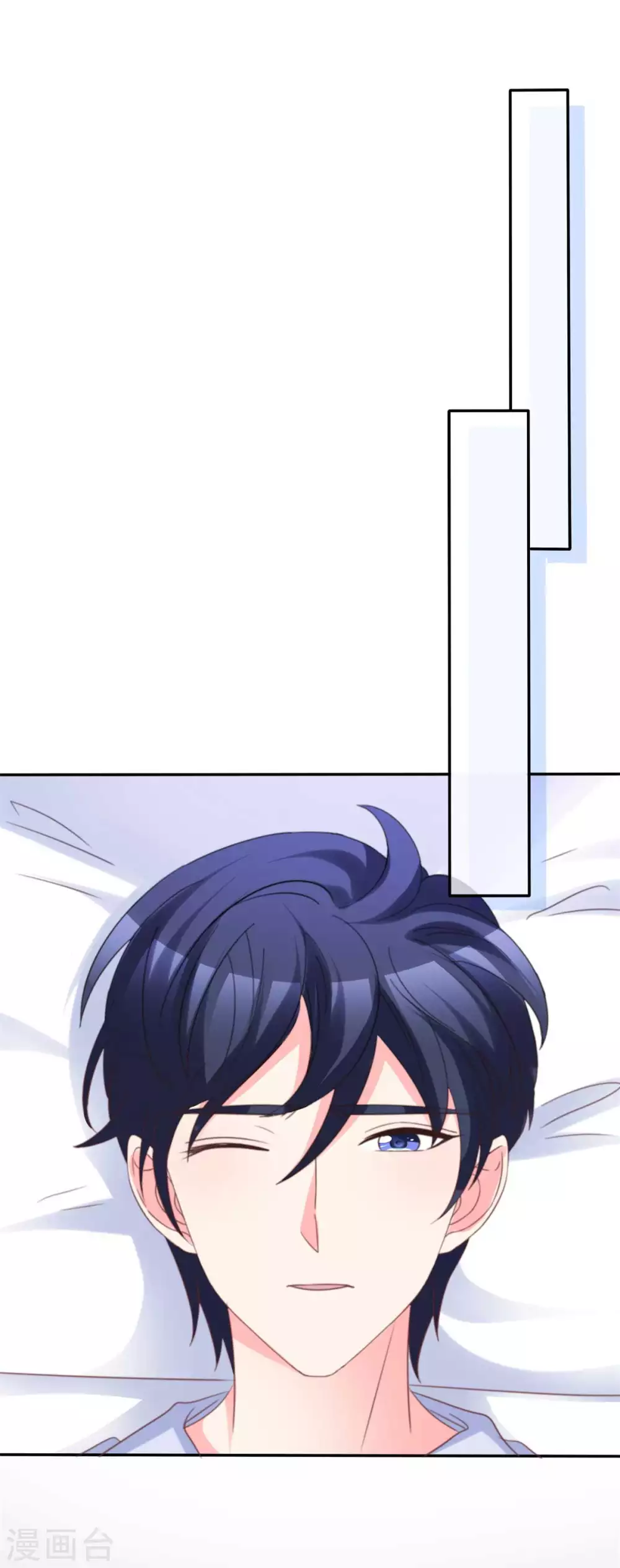 第95话 男朋友？！-第96话